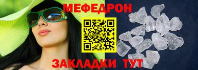 кокаин перу Волгодонск