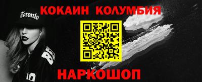 ALPHA-PVP Волжск