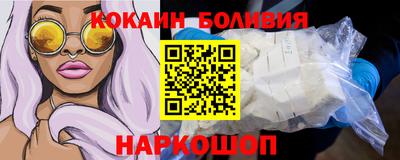 ALPHA-PVP Волжск