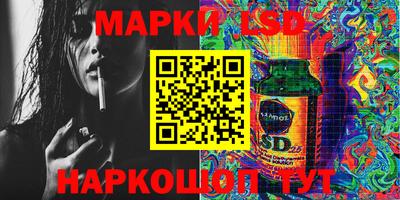 ALPHA-PVP Волжск