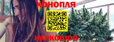 ALPHA-PVP Волжск