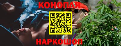 ALPHA-PVP Волжск
