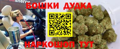 ALPHA-PVP Волжск