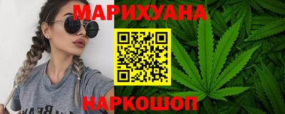 ALPHA-PVP Волжск