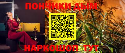 ALPHA-PVP Волжск