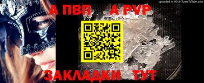 кокаин перу Волгодонск