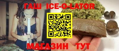 ALPHA-PVP Волжск
