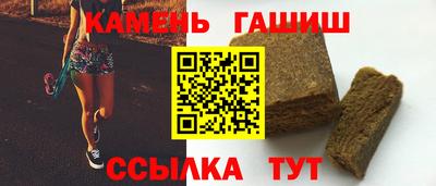кокаин перу Волгодонск